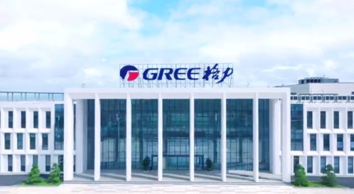 格力入選工信部公布 關(guān)于卓越級智能工廠 第一批 項(xiàng)目 名單