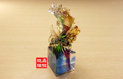 鑫鈺琉璃鰲魚印章 匠心工藝，裝點生活與商務(wù)空間