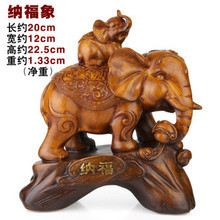 母子象 日用百貨領域的創(chuàng)新伴侶，全系列產(chǎn)品參考指南